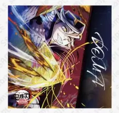 2026年最新】童磨ポスターの人気アイテム - メルカリ