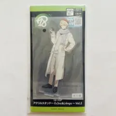 2026年最新】エイトリ アクスタ 來人の人気アイテム - メルカリ
