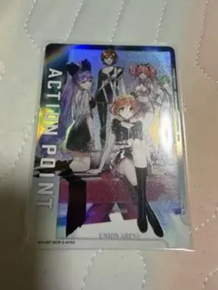 ユニアリ マクロス アクションポイント AP ワルキューレ パラレルAP