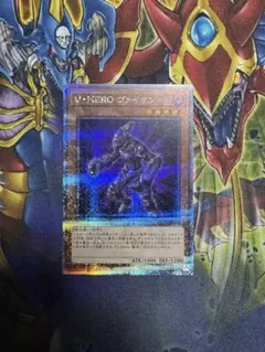 遊戯王 V・HERO ヴァイオン 25thシークレット - メルカリ