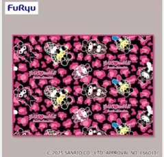 Item thumbnail for item 1e6ceec5-3f97-4f2e-b9fd-48524cf69f72