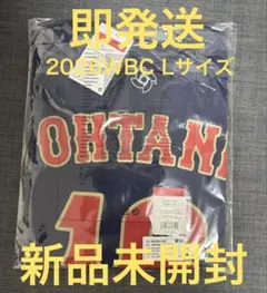 大谷翔平 Tシャツ 2026WBC 侍ジャパン 16 Lサイズ 公式 新品未開封