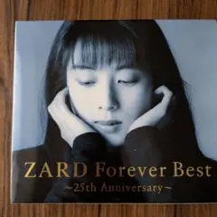 ZARD Forever Best～25th Anniversary～