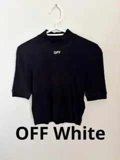 OFF Whiteロゴ入り ハイネック ショート丈 Tシャツのサムネイル