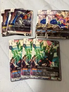 シャイニングフィンガー3 サイクロンパンチ2 ライジングガンダム2