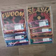 僕のヒーローアカデミア一番くじ タオル 8枚セット