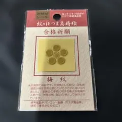 Item thumbnail for item d0a4f085-655c-4104-b323-e5ffc5f59349