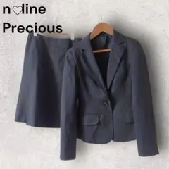 【n line Precious】スカートスーツ小さいサイズ　就活 黒色　洗える