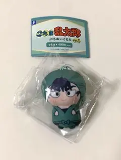 ぷちぬいぐるみ　VOL.1　食満留三郎　忍たま乱太郎