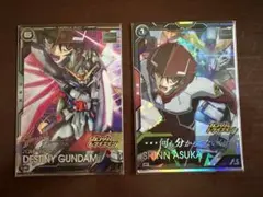 アーセナルベース BP03-006 デスティニーガンダム シン・アスカ　セット