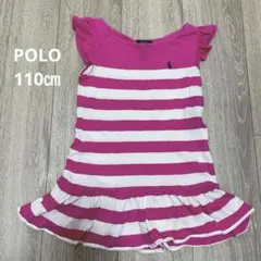 POLO 女の子　110㎝ワンピース