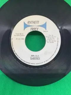 merchant420様 リクエスト 2点 まとめ商品