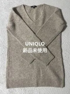 ユニクロ　メランジウールチュニック　Vネックセーター　ニット　ベージュ