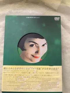 Item thumbnail for item 6b02bdec-9e2c-4fab-b362-7807c63c7b4a