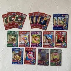 Item thumbnail for item a8c4e2f5-1907-41e2-a7d0-0adc2e42abbb