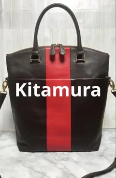 【美品】キタムラ2 レザービジネストート ブラック 自立 A4可 トートバッグ｜キタムラオンラインショップ