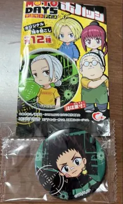 サカモトデイズ 缶バッジ　 　眞霜平助 SAKAMOTODAYS