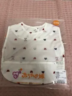 Item thumbnail for item 81e2d3ff-6767-44d3-bf31-de84d938f984