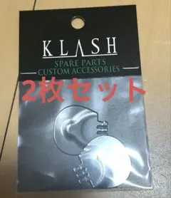 2025年最新】tinyklashの人気アイテム - メルカリ