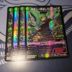 みみ様 リクエスト 2点 まとめ商品 - メルカリ