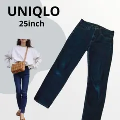 UNIQLO ハイライズスキニーアンクルジーンズ インディゴ 25 デニム