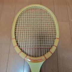 Item thumbnail for item 8d61719c-6e93-4d28-a800-bb0d0ec66b8b