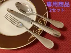 ラス1☆やっぱりマルリー美品】クリストフル マルリー テーブル