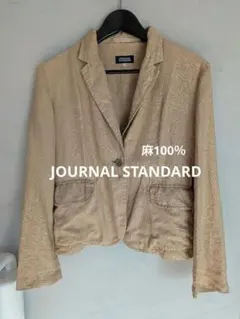 ジャーナルスタンダード　ベージュ　 麻100％　ジャケット　サイズ38