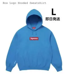 Supreme Box Logo Hooded (25FW) Cyan (L)