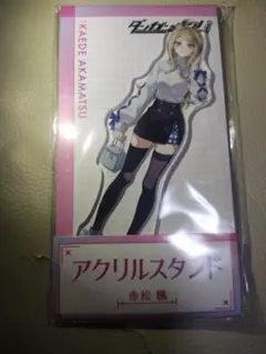 Item thumbnail for item c1cebab9-a1a3-4626-b2bf-917f3a369815