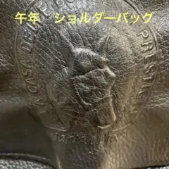 週末値下げ！　CAVALLINA ブラック　レザーショルダーバッグ　馬