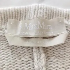 MAXMARA✴︎ メッシュブラウンニット 新品タグ付き - メルカリ