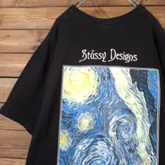 stussy ステューシー ゴッホ 星月夜 The Starry Night Tのサムネイル