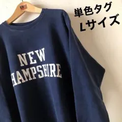 champion チャンピオン　リバースウィーブ　70'S 単色タグ　Lサイズ