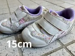 asics スクスク アイダホベビー 15.0cm