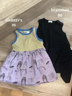 MARKEY'S HOGAN branshes ワンピースのサムネイル