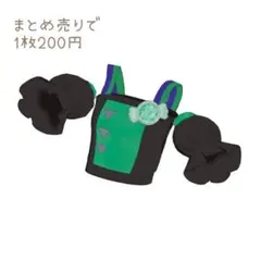 アイプリバース アイプリバースレインボーキャンディダーク トップス