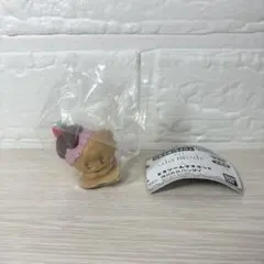 LIL ala mikko とろり〜んマスコット　ラテ　ガチャ　フィギュア