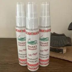 タイ発スネークブランド⭐︎SNAKE BRAND クーリングミスト　3本