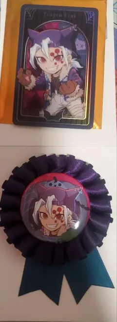 鬼滅の刃 ハロウィン