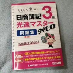 Item thumbnail for item 6d9d7e94-0648-4f8f-8397-119be3d9731f