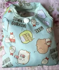 すみっこぐらし エコバッグ サンエックス キャラクター