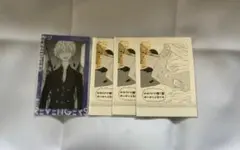 東リベ　原画展　黒川イザナ　ぱしゃこれ　クリアカード
