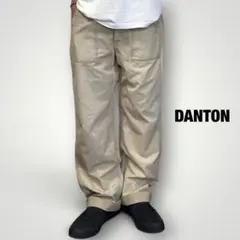 DANTON ベイカーパンツ ミリタリー シンチバック ペイント ペンキ 一点物のサムネイル