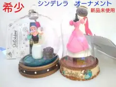 2025年最新】シンデレラ 75周年 フィギュアの人気アイテム - メルカリ