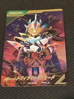 2026年最新】ガンバレジェンズ パラレル マジェードの人気アイテム