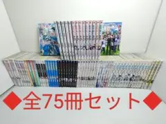 Item thumbnail for item b015d7c0-7ce4-4187-be00-1e70595d0671