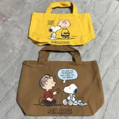 スヌーピートートバッグ2個