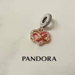 PANDORA ハート インフィニティ チャーム