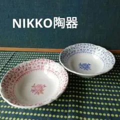 NIKKO陶器　16cm　深ボール　ピンク美品　ブルー貫入のサムネイル